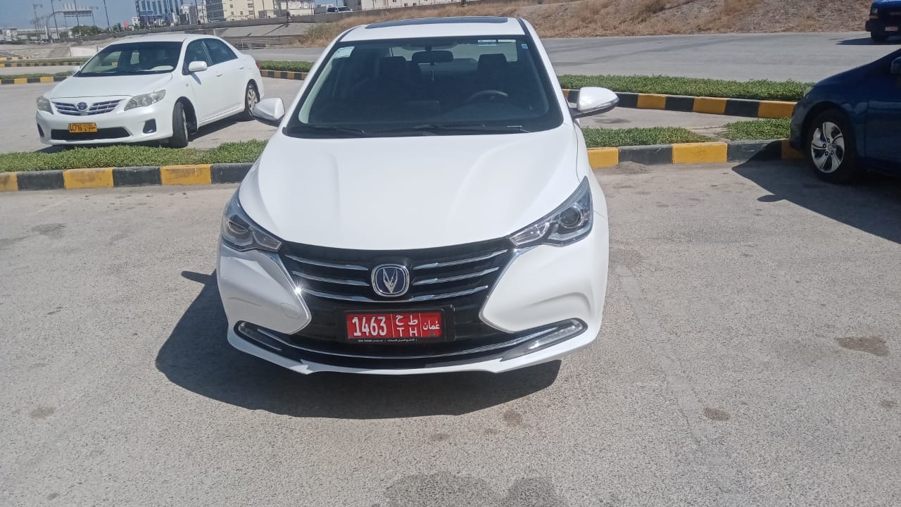 شنجان AL 7