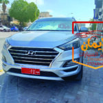 هيونداي توسان – Hyundai Tucson