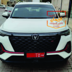 Changan CS35 Plus, white